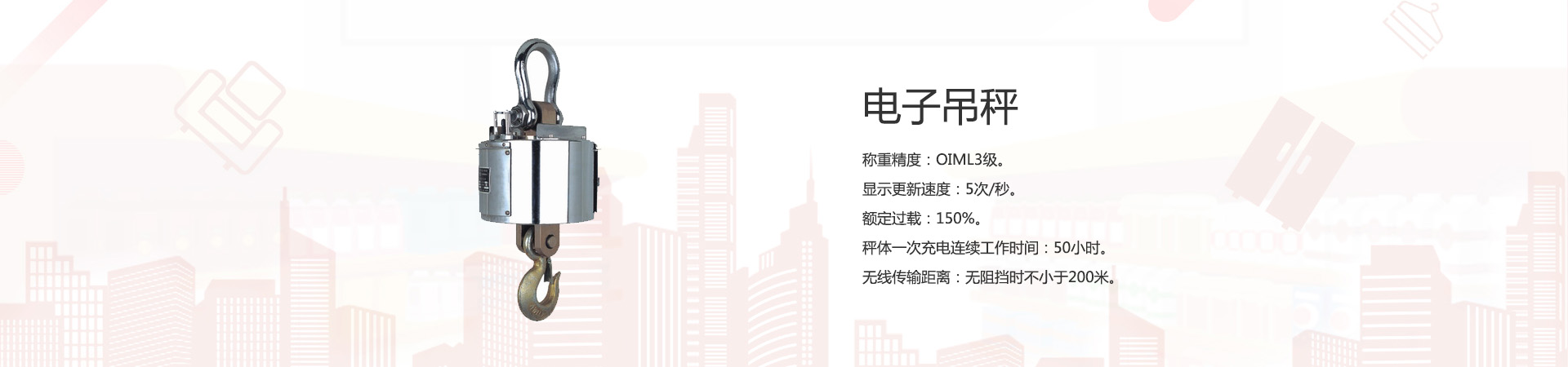 寺廟瓦